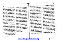 አቡሻኽር ክፍል ፪.pdf